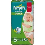 Подгузники-трусики для мальчиков, Pampers (Памперс) 12-18 кг №48 актив бой джуниор