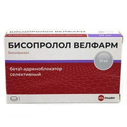 Бисопролол Велфарм, таблетки покрытые пленочной оболочкой 10 мг 63 шт