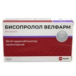 Бисопролол Велфарм, таблетки покрытые пленочной оболочкой 10 мг 250 шт