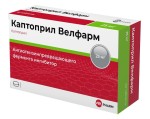 Каптоприл Велфарм, таблетки 25 мг 28 шт