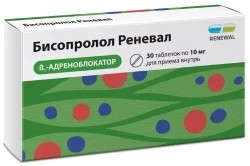 Бисопролол Реневал, таблетки покрытые пленочной оболочкой 10 мг 30 шт