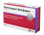 Каптоприл Велфарм, таблетки 50 мг 140 шт