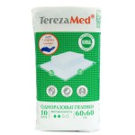 Пеленки одноразовые, Terezamed (Терезамед) р. 60смх60см 10 шт нормал