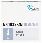 Мелоксикам, раствор для внутримышечного введения 10 мг/мл 1.5 мл 5 шт ампулы