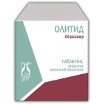 Олитид, табл. п/о пленочной 150 мг №30