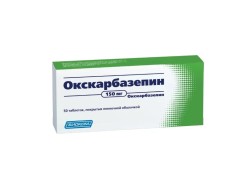 Окскарбазепин, таблетки покрытые пленочной оболочкой 150 мг 50 шт