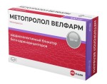 Метопролол Велфарм, таблетки 100 мг 40 шт