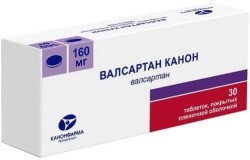 Валсартан Канон, таблетки покрытые пленочной оболочкой 160 мг 30 шт