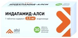 Индапамид-АЛСИ, таблетки покрытые пленочной оболочкой 2.5 мг 30 шт