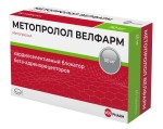 Метопролол Велфарм, таблетки 50 мг 84 шт