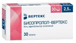 Бисопролол-Вертекс, таблетки покрытые пленочной оболочкой 2.5 мг 30 шт