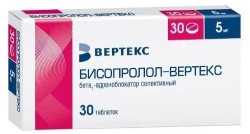 Бисопролол-Вертекс, таблетки покрытые пленочной оболочкой 5 мг 30 шт