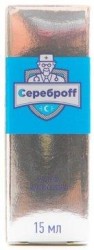 СереброFF, раствор 15 мл раствор ионов серебра (ПротаЛор)