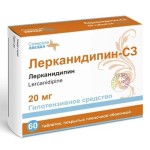 Лерканидипин-СЗ, таблетки покрытые пленочной оболочкой 20 мг 60 шт