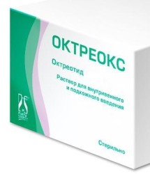 Октреокс, раствор для внутривенного и подкожного введения 600 мкг/мл 1 мл 5 шт