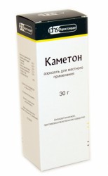 Каметон, аэр. 30 г №1