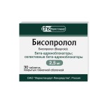 Бисопролол, таблетки покрытые пленочной оболочкой 2.5 мг 30 шт