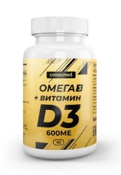 Омега-3 + витамин D3, Consumed (Консумед) капсулы 600 МЕ 790 г 60 шт