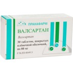 Валсартан, таблетки покрытые пленочной оболочкой 80 мг 30 шт