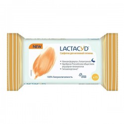 Салфетки для интимной гигиены, Lactacyd Femina (Лактацид Фемина) 20 шт