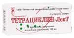 Тетрациклин-ЛекТ, табл. п/о пленочной 100 мг №20