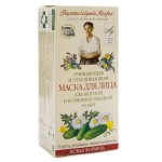Маска для лица, Рецепты бабушки Агафьи 150 мл для жирной и комбинированной кожи очищающая отбеливающая