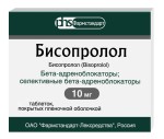 Бисопролол, таблетки покрытые пленочной оболочкой 10 мг 90 шт