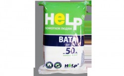 Вата нестерильная хирургическая Help зиг-заг