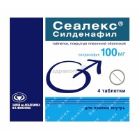 Сеалекс Силденафил, таблетки покрытые оболочкой пленочной 100 мг 4 шт