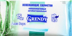 Салфетки влажные, Grendy (Гренди) №15 алоэ