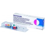 Пентаксим, лиофилизат для суспензии для внутримышечного введения 1 доза 0.5 мл 1 шт флакон в комплекте с сусп. для в/м введ. (шприц) 0.5 мл игла