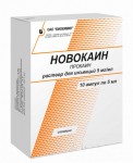 Новокаин, р-р д/ин. 5 мг/мл 5 мл №10 ампулы