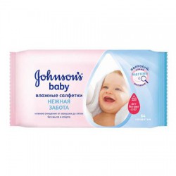 Салфетки детские, Johnson's Baby (Джонсонс Беби) 64 шт нежная забота